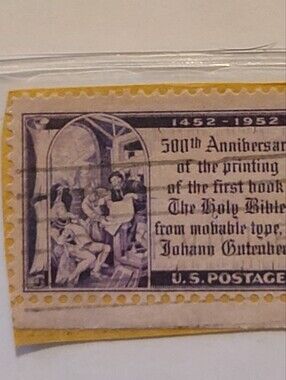 Estate Purple and Cream 500th Anniversary Stamp